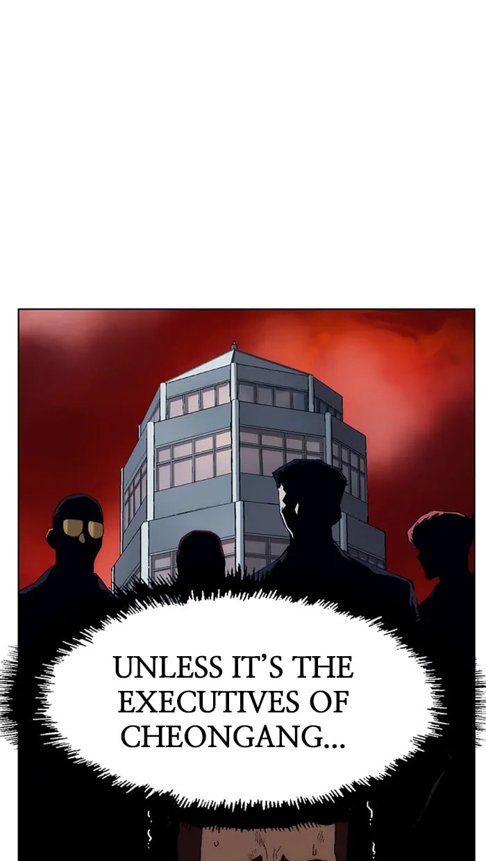 Read Weak Hero chapter 288 image 106 on Lezhin