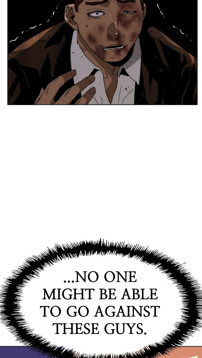 Read Weak Hero chapter 288 image 107 on Lezhin