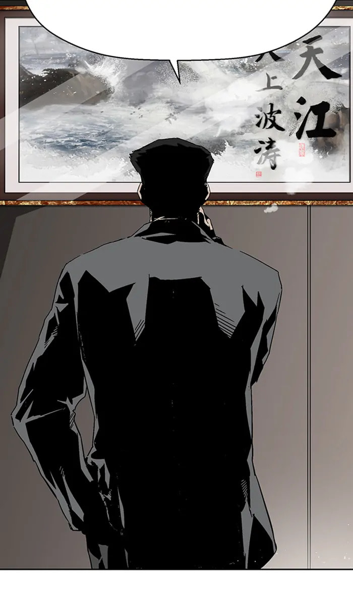 Read Weak Hero chapter 288 image 18 on Lezhin