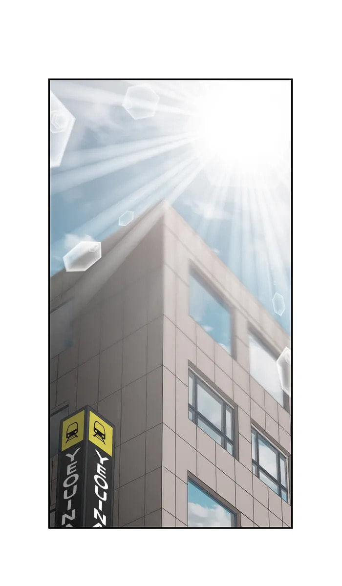 Read Weak Hero chapter 289 image 22 on Lezhin