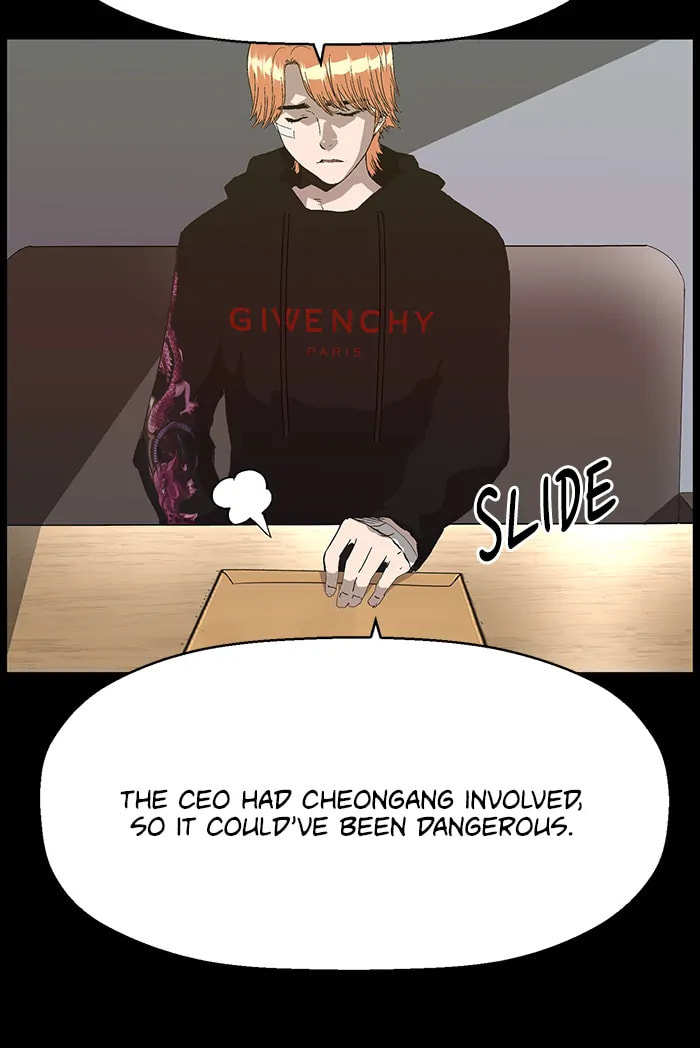 Read Weak Hero chapter 289 image 25 on Lezhin