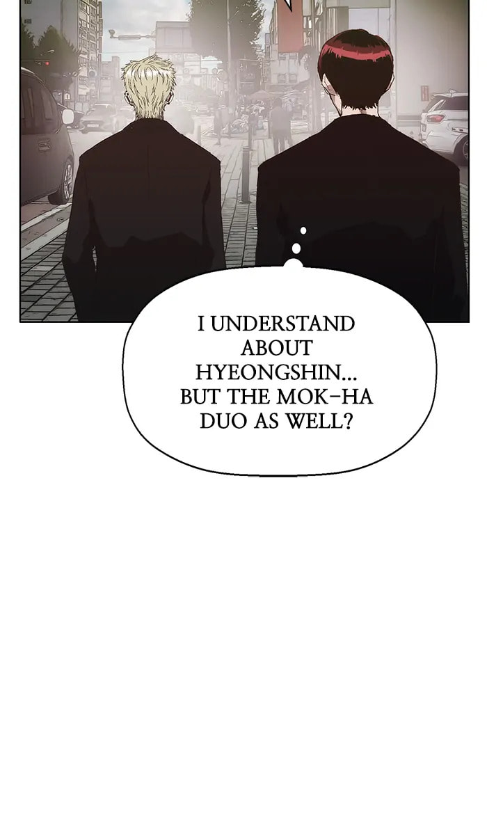 Read Weak Hero chapter 289 image 35 on Lezhin