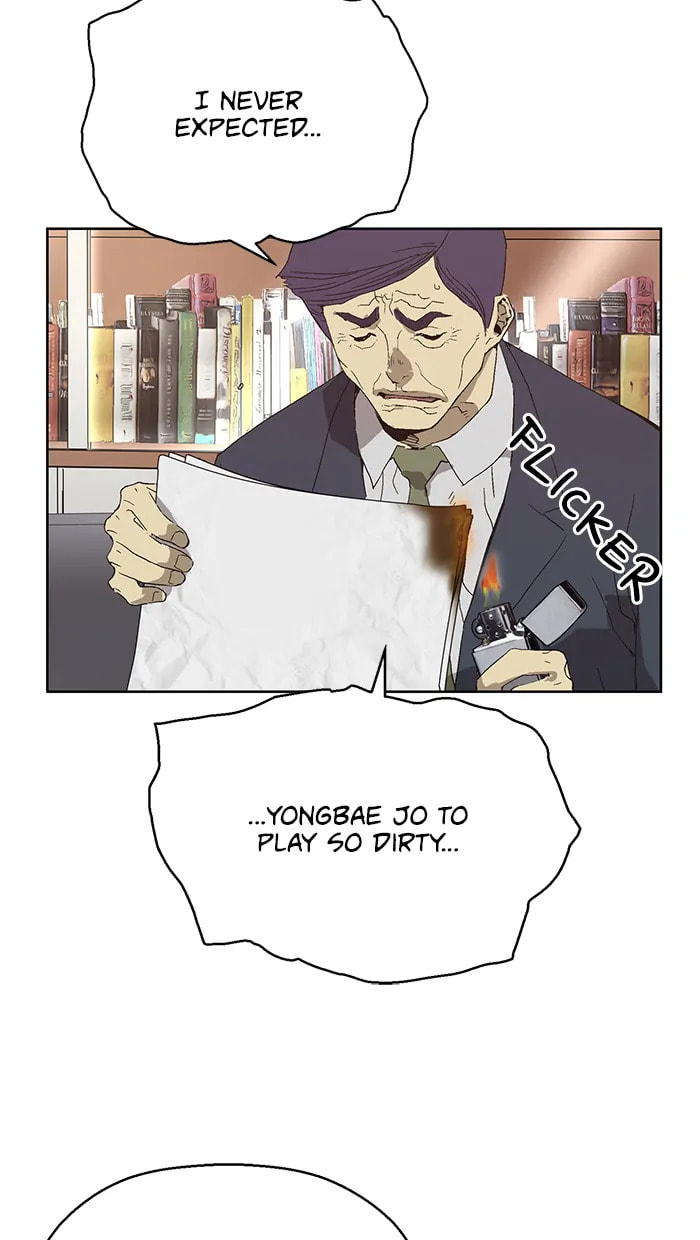 Read Weak Hero chapter 289 image 59 on Lezhin