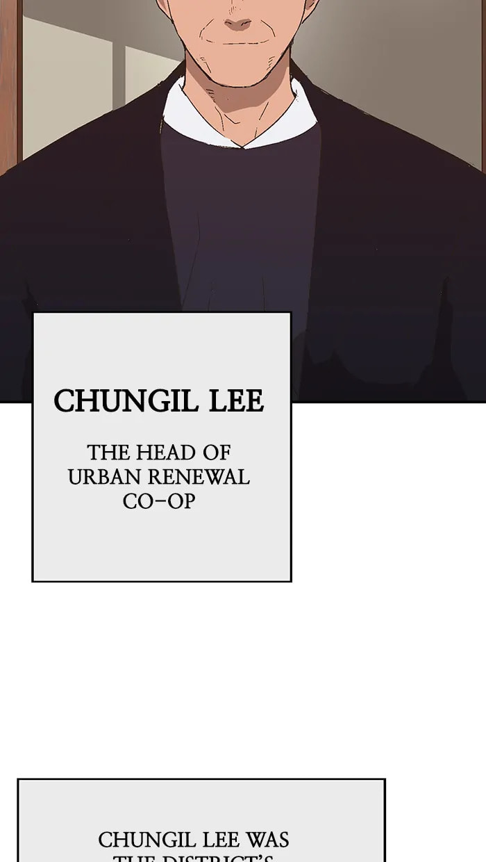 Read Weak Hero chapter 289 image 65 on Lezhin