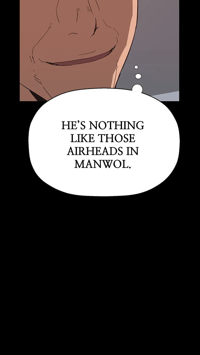 Read Weak Hero chapter 289 image 69 on Lezhin