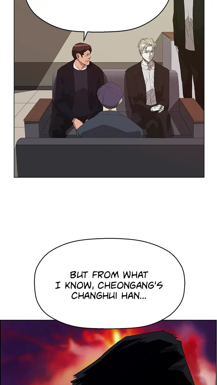 Read Weak Hero chapter 289 image 87 on Lezhin