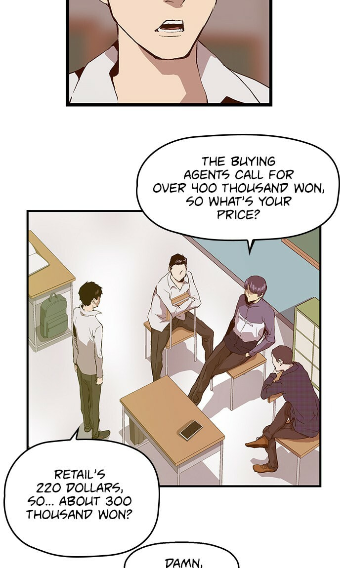 Read Weak Hero chapter 29 image 33 on Lezhin