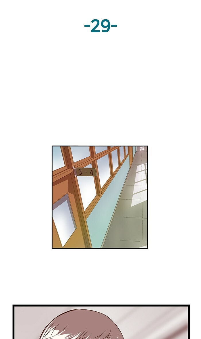 Read Weak Hero chapter 29 image 52 on Lezhin