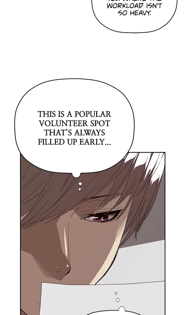 Read Weak Hero chapter 290 image 19 on Lezhin