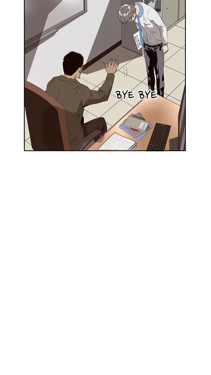 Read Weak Hero chapter 290 image 30 on Lezhin