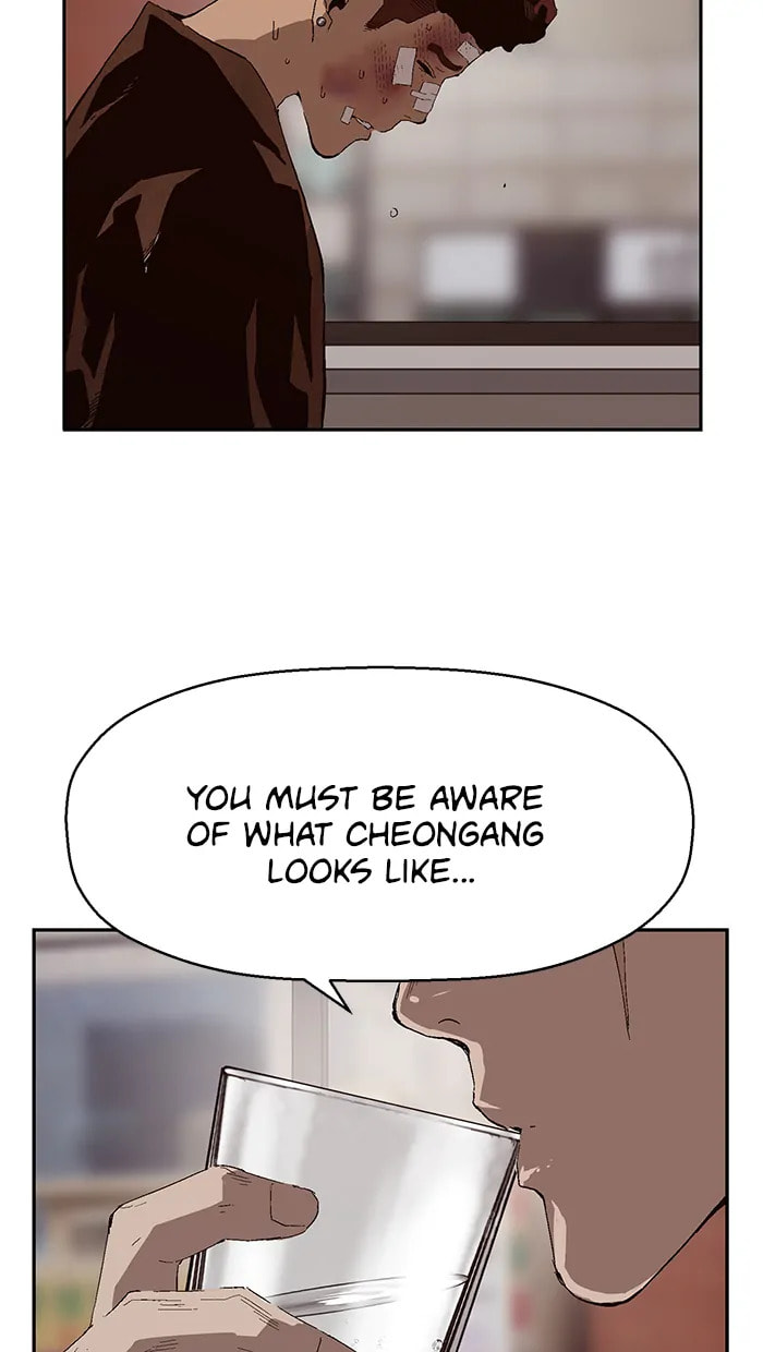 Read Weak Hero chapter 290 image 46 on Lezhin