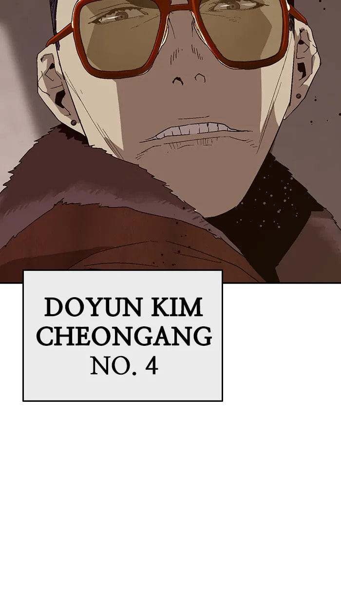 Read Weak Hero chapter 290 image 58 on Lezhin