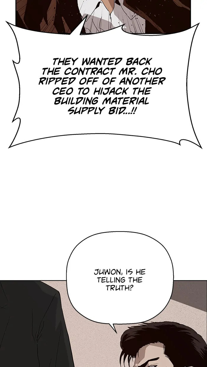 Read Weak Hero chapter 290 image 60 on Lezhin