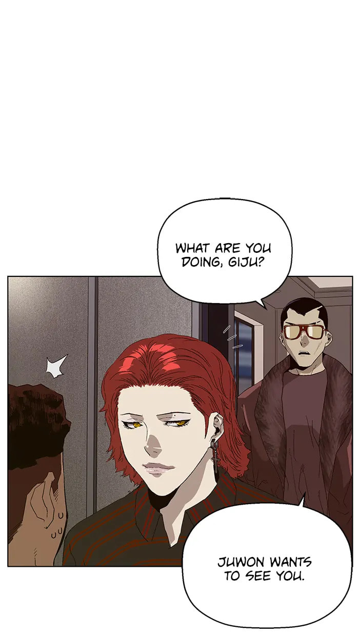 Read Weak Hero chapter 290 image 89 on Lezhin