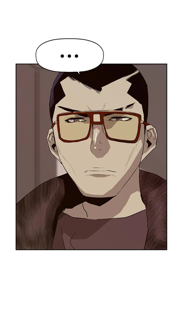 Read Weak Hero chapter 290 image 91 on Lezhin