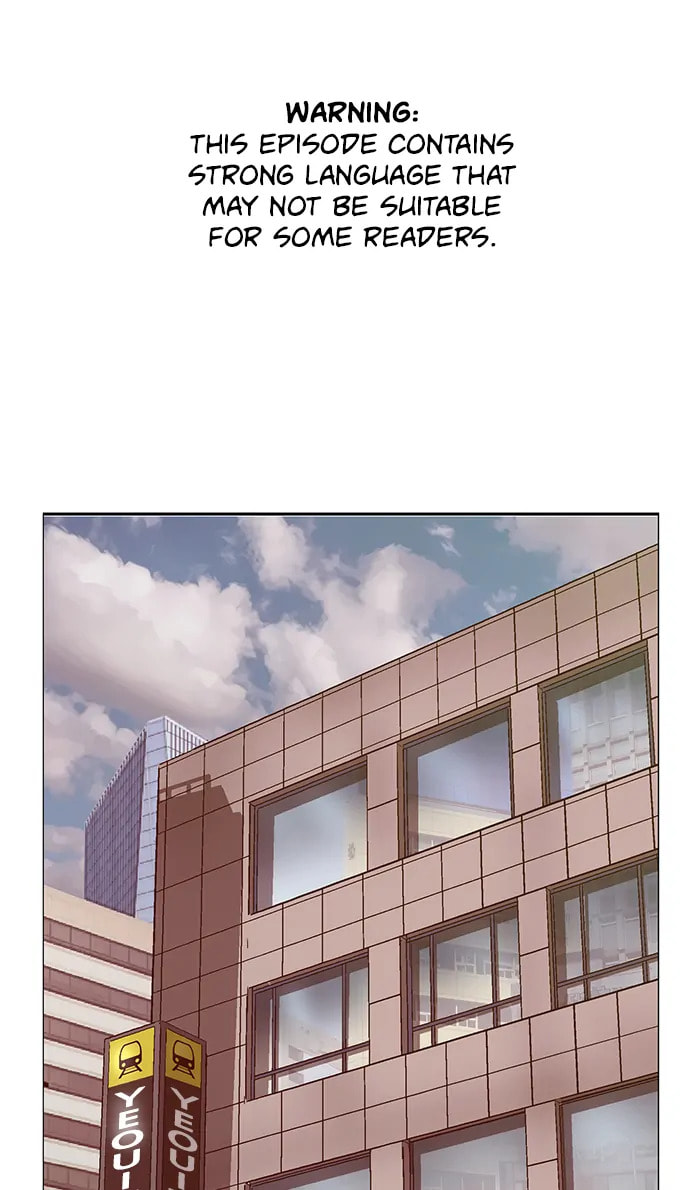Read Weak Hero chapter 291 image 1 on Lezhin