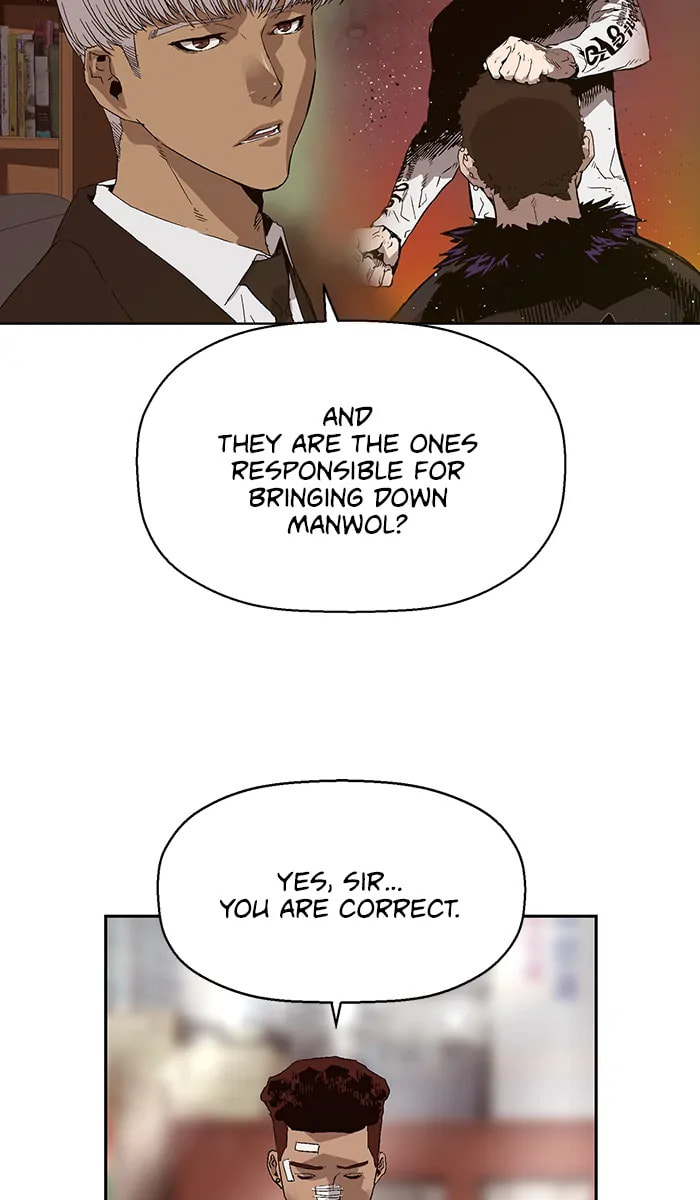 Read Weak Hero chapter 291 image 37 on Lezhin