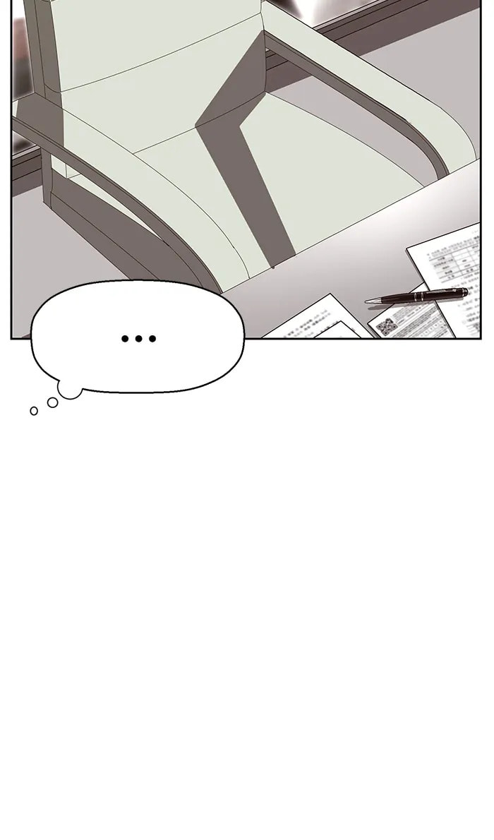 Read Weak Hero chapter 291 image 4 on Lezhin