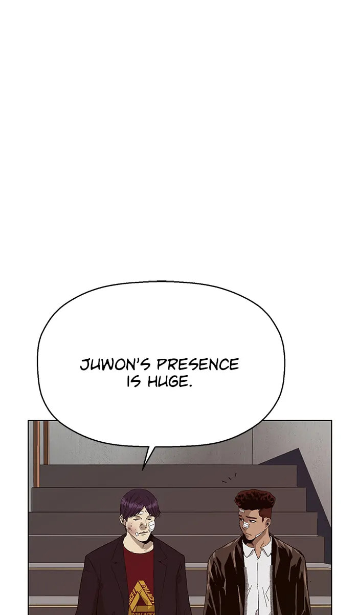 Read Weak Hero chapter 291 image 42 on Lezhin