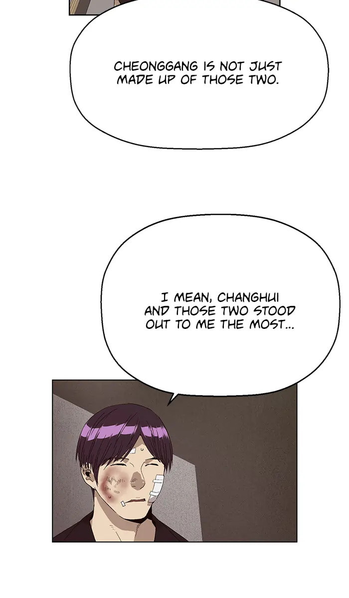 Read Weak Hero chapter 291 image 47 on Lezhin