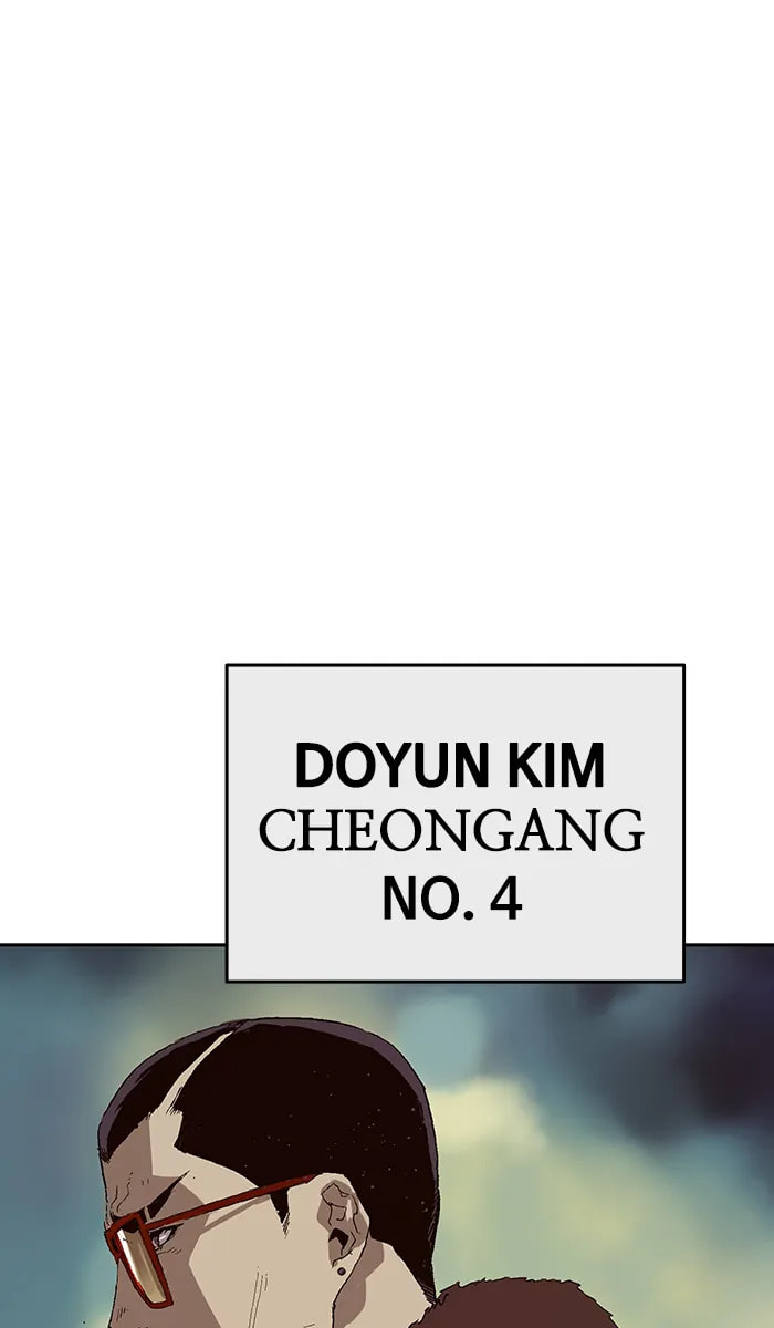 Read Weak Hero chapter 291 image 48 on Lezhin