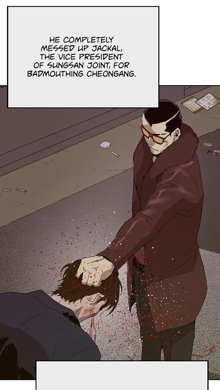 Read Weak Hero chapter 291 image 50 on Lezhin