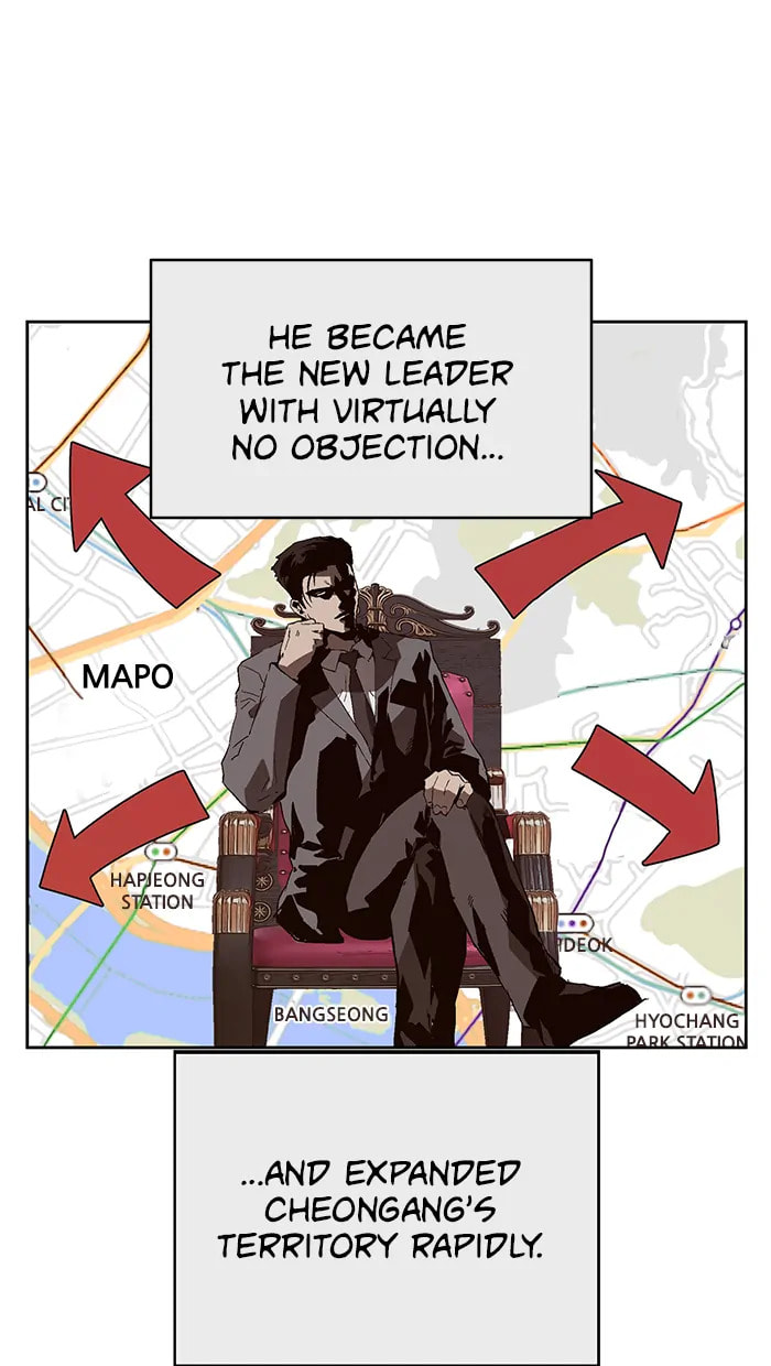Read Weak Hero chapter 291 image 63 on Lezhin