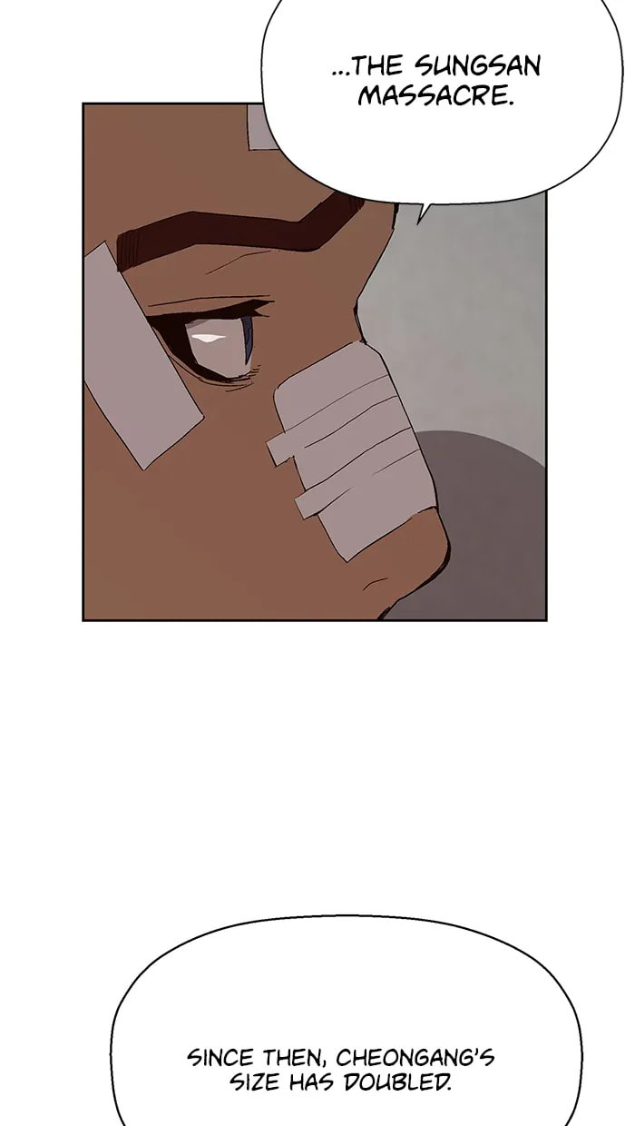 Read Weak Hero chapter 291 image 69 on Lezhin
