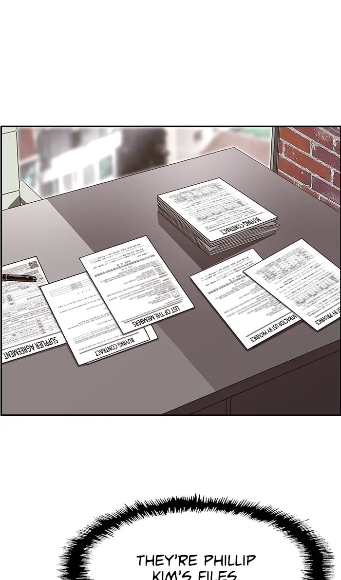 Read Weak Hero chapter 291 image 7 on Lezhin