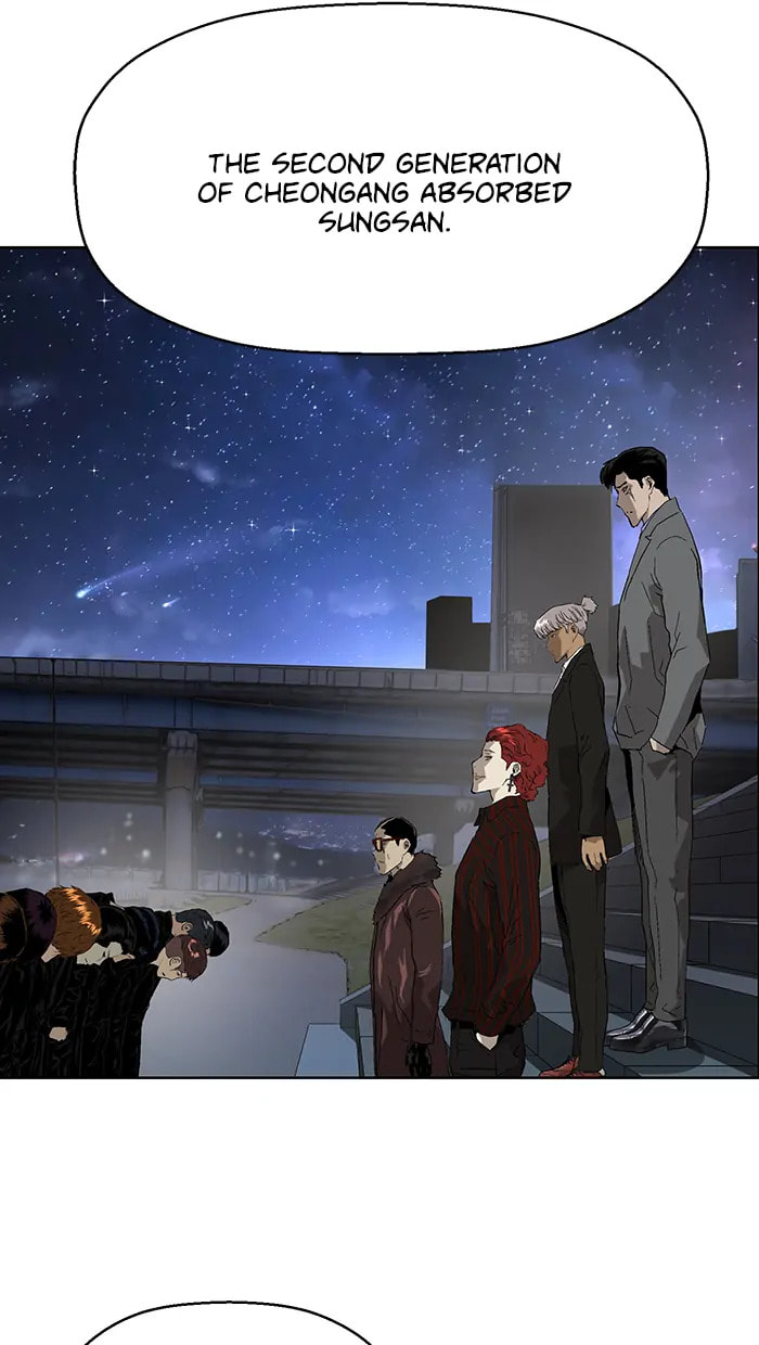 Read Weak Hero chapter 291 image 71 on Lezhin