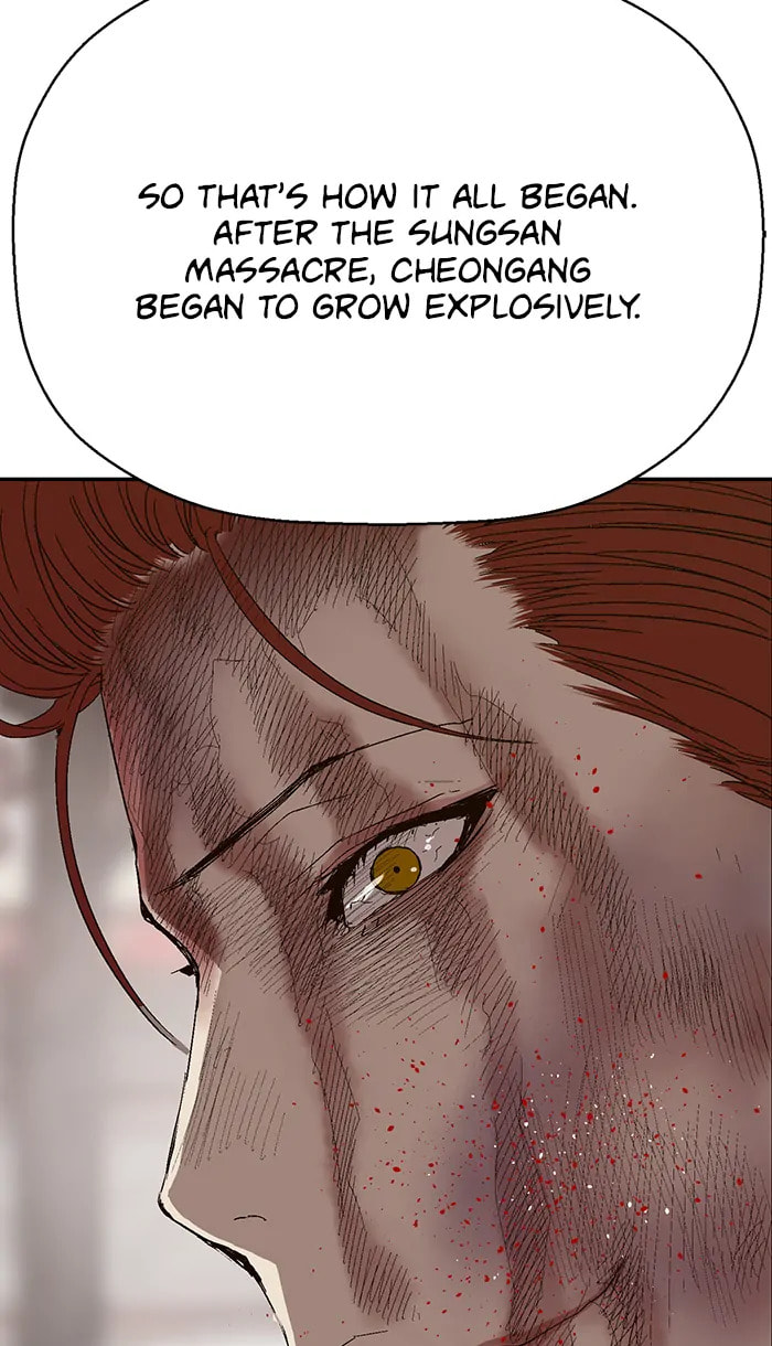 Read Weak Hero chapter 291 image 78 on Lezhin