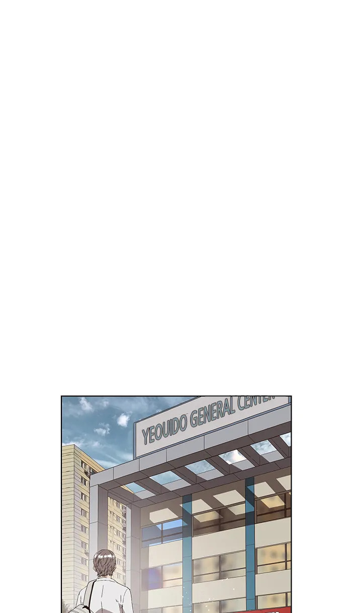Read Weak Hero chapter 291 image 82 on Lezhin