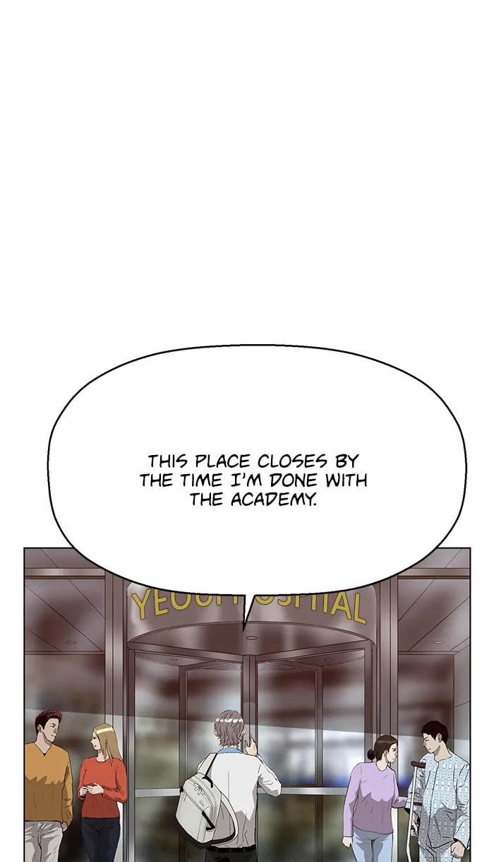 Read Weak Hero chapter 291 image 85 on Lezhin