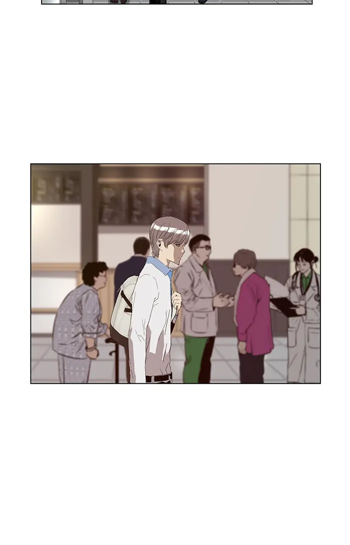 Read Weak Hero chapter 291 image 97 on Lezhin