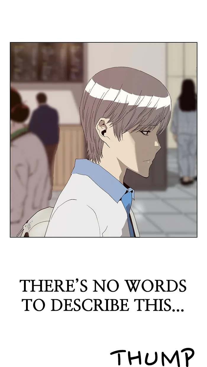 Read Weak Hero chapter 291 image 98 on Lezhin