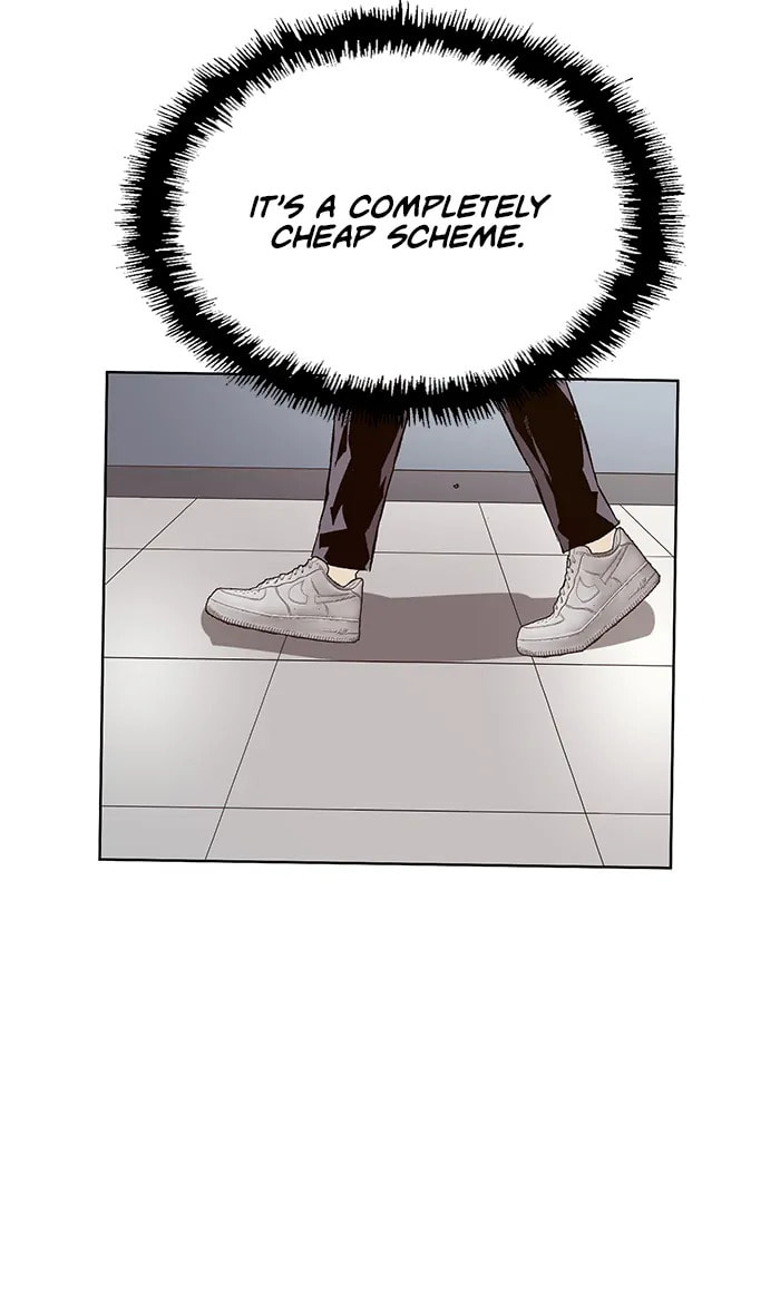 Read Weak Hero chapter 292 image 10 on Lezhin