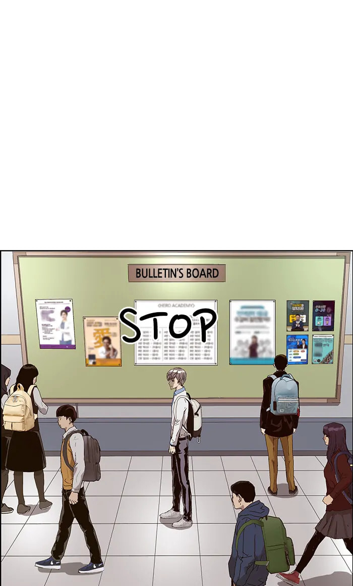Read Weak Hero chapter 292 image 11 on Lezhin
