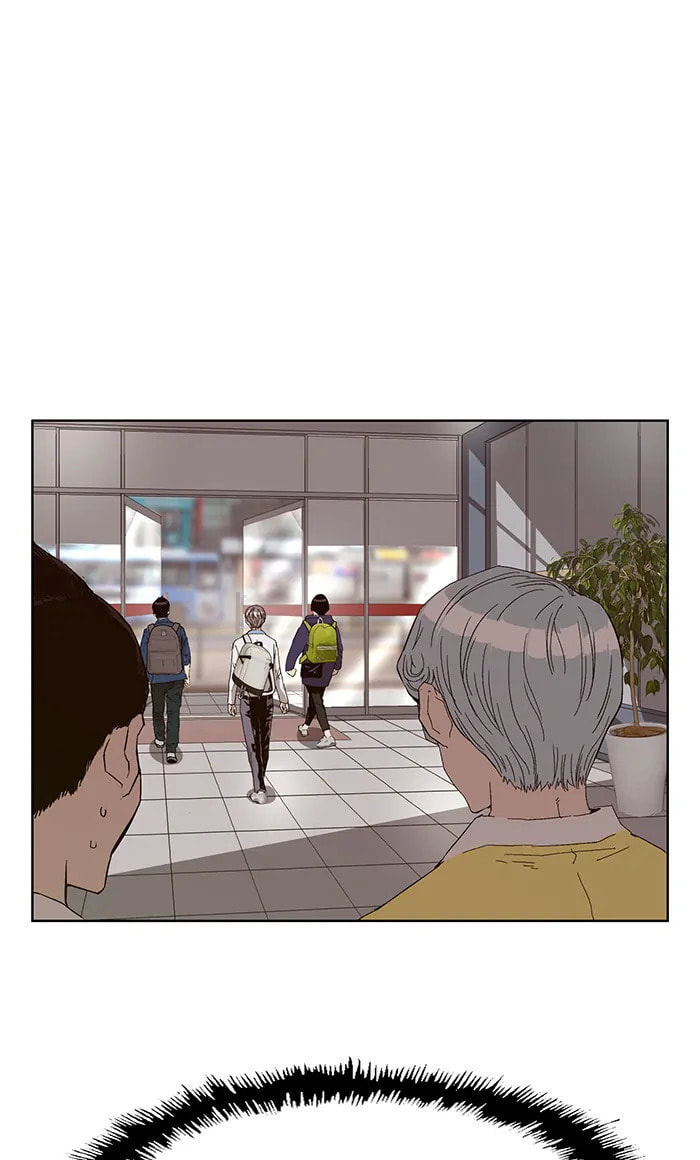 Read Weak Hero chapter 292 image 17 on Lezhin