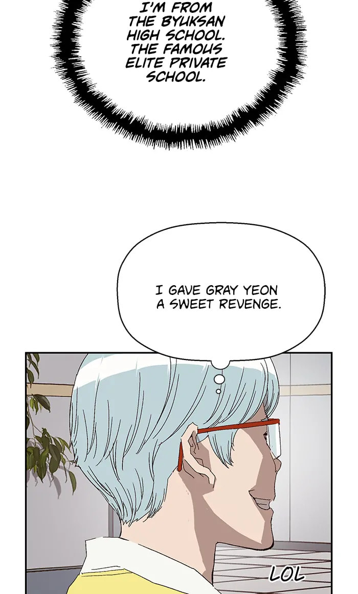 Read Weak Hero chapter 292 image 24 on Lezhin