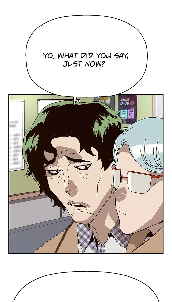 Read Weak Hero chapter 292 image 27 on Lezhin