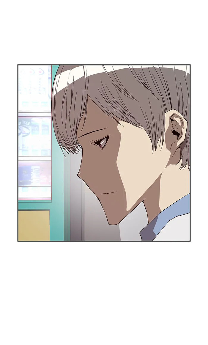 Read Weak Hero chapter 292 image 3 on Lezhin