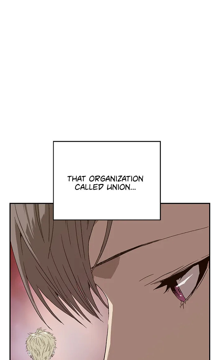 Read Weak Hero chapter 292 image 4 on Lezhin