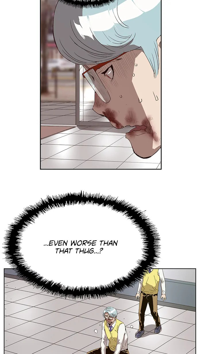 Read Weak Hero chapter 292 image 49 on Lezhin