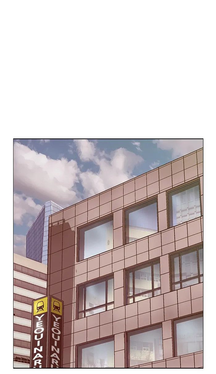 Read Weak Hero chapter 292 image 52 on Lezhin