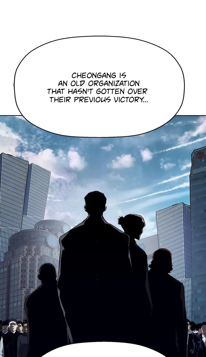 Read Weak Hero chapter 292 image 55 on Lezhin