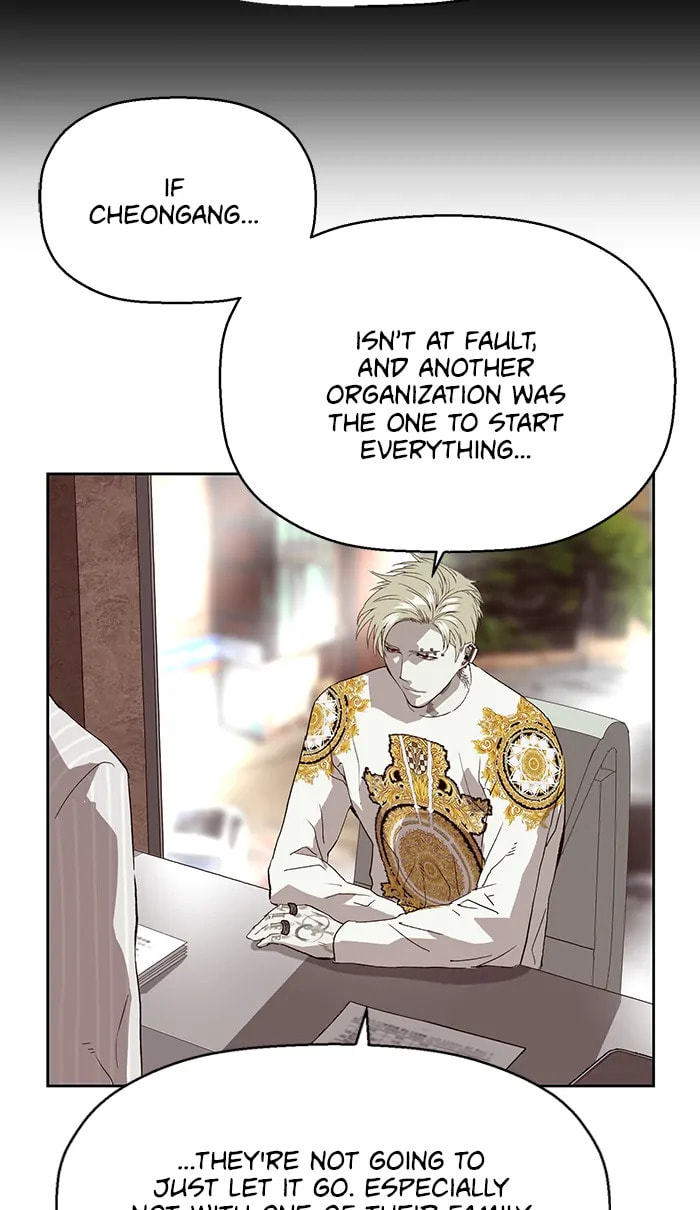 Read Weak Hero chapter 292 image 62 on Lezhin