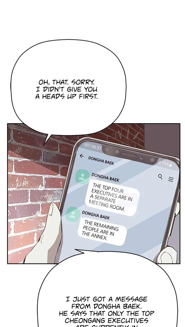 Read Weak Hero chapter 292 image 80 on Lezhin