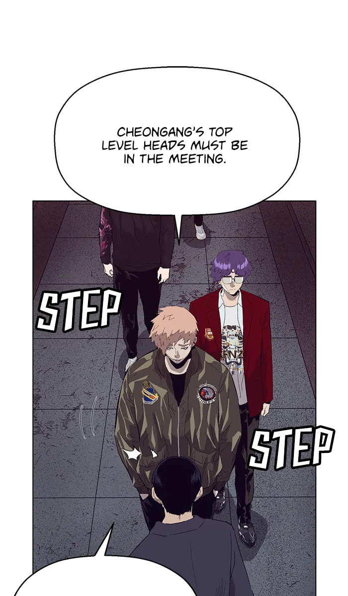 Read Weak Hero chapter 293 image 34 on Lezhin