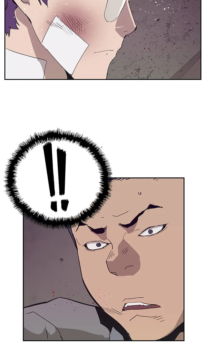 Read Weak Hero chapter 293 image 50 on Lezhin