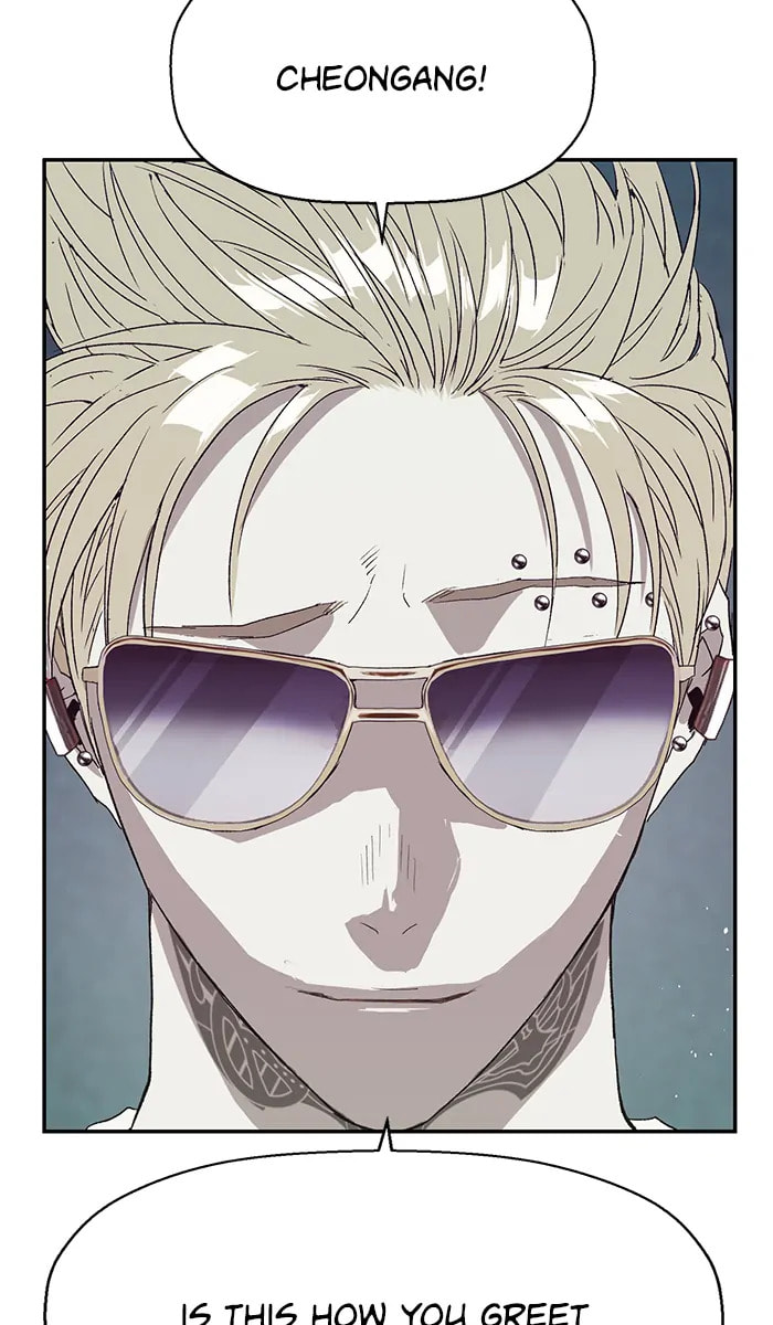 Read Weak Hero chapter 293 image 70 on Lezhin